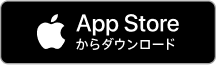 app store link