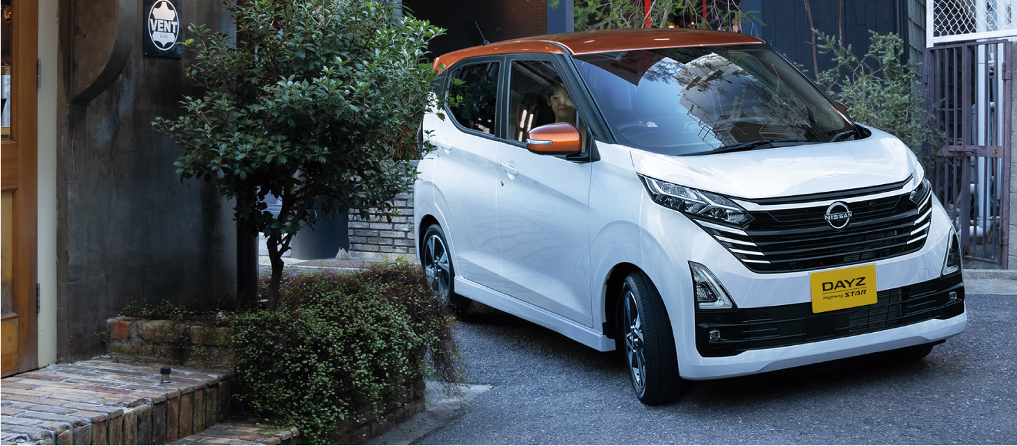 デイズ | 日産レンタカー
