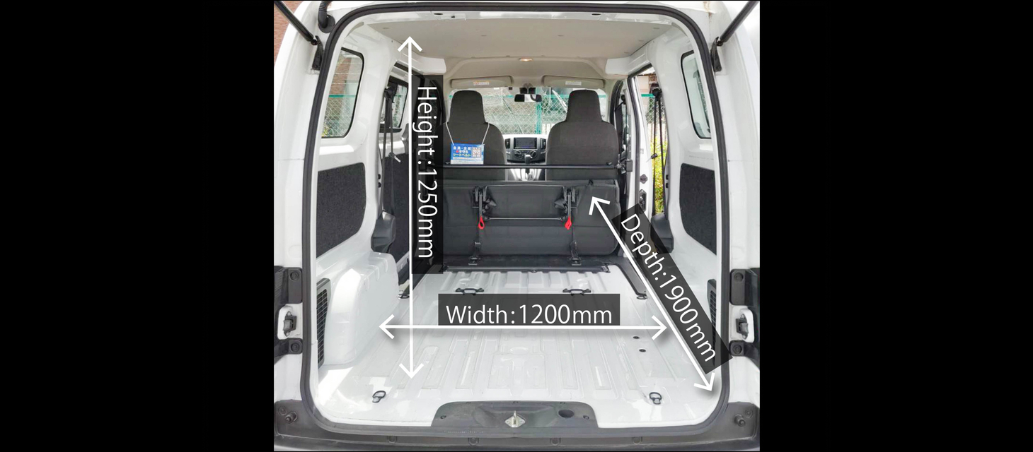 NV200 バネットバン | 日産レンタカー